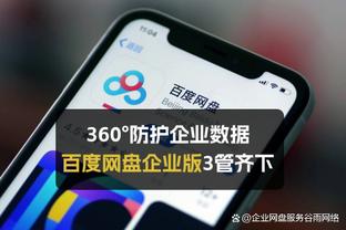 新利体育官网登录截图0